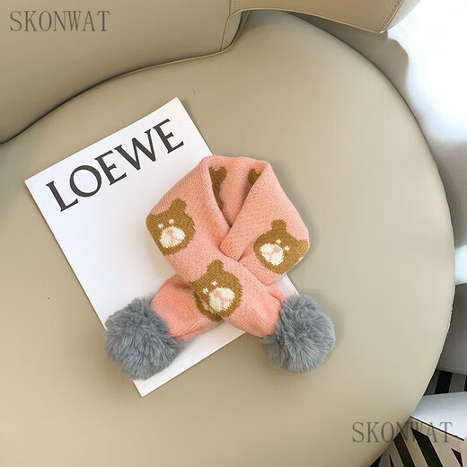 SKONWAT winter baby cute bear scarf, thickened, warm and cold-proof, men's and women's scarf, autumn and winter plush, versatile and trendy blue bear