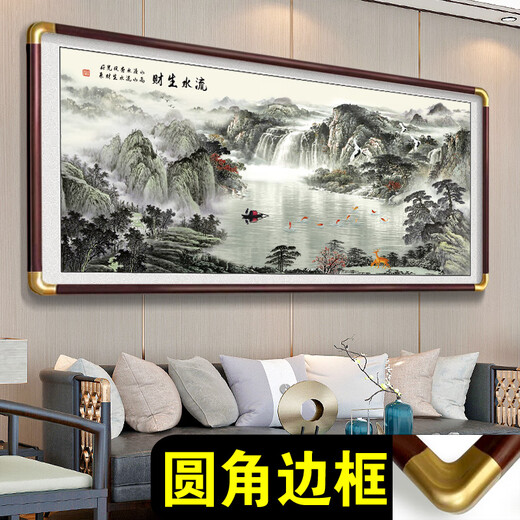 Mijin Treasure Pot Light Luxus Atmosphärische Hintergrund Wand Kalligraphie und Malerei Wohnzimmer High-End-Dekoration Hängende Malerei Büro-Backing-Bilder Landschaftsmalerei fließen Wasser, um Geld CT-3532 Kupfer gerundet