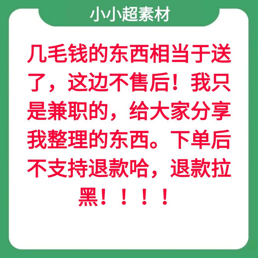 SDR-Software-Radio-Entwicklungsplatine ZYNQ7020+AD9361 FPGA+STM32-Code-Schaltplaninformationen