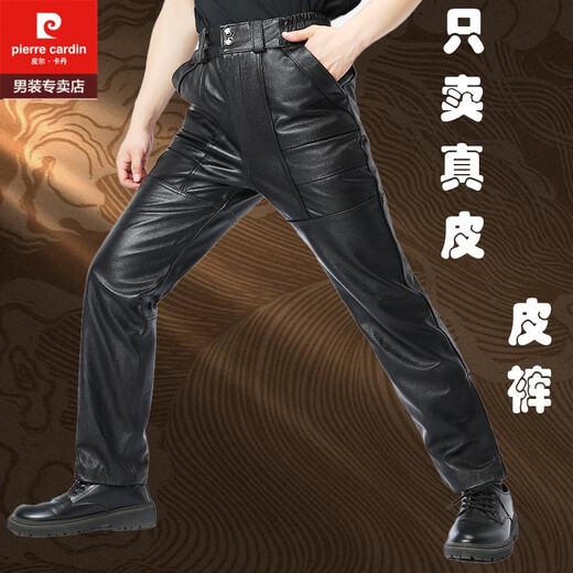 Pierre Cardin Pantalon en cuir authentique pour un pantalon de taille haute pour hommes pantalon pantalon en cuir pilote d'âge moyen et âgé de l'âge moyen et de cuir en cuir de vache de vache à carter en haut, plus taille de style coton 33 (2 pieds 6 tour de taille)