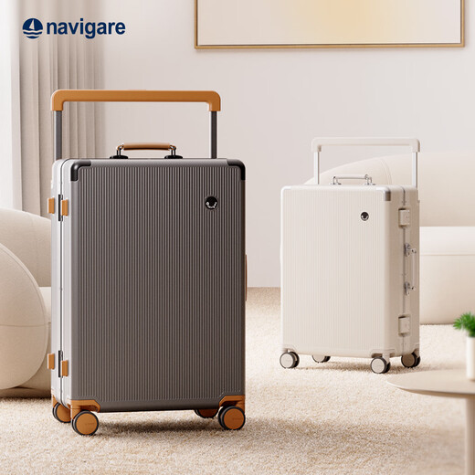 Navigare Italian small sailing suitcase men's and women's aluminum frame trolley suitcase password box boarding suitcase