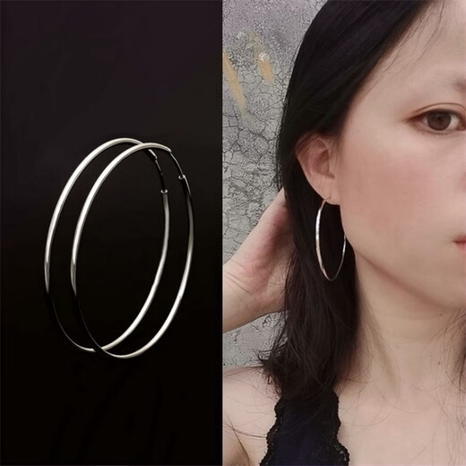 Guanpuge Fat Donglai same style pt950 platinum earrings large hoop PT950 circle big female personality platinum hoop round ear platinum plain hoop large earrings (diameter about 5 cm)