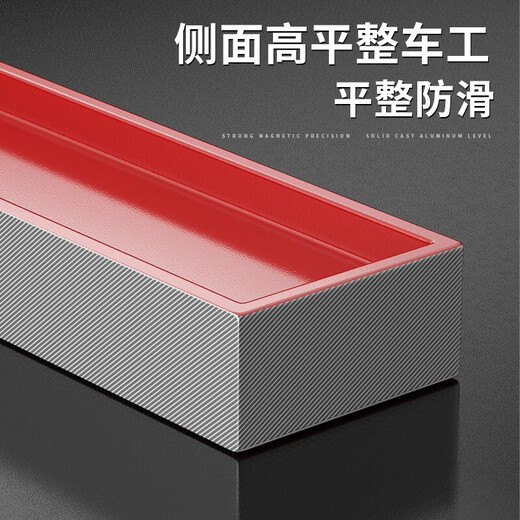 Electric level with magnetic high-precision measuring ruler for fans of small household ruler balancer with multi-function for leveling water. Additional purchase will give you priority delivery. Contact customer service.