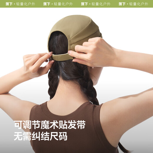 Beneunder hat women's autumn and winter baseball cap sun visor peaked cap large brim anti-UV hat winter men's BM530 black