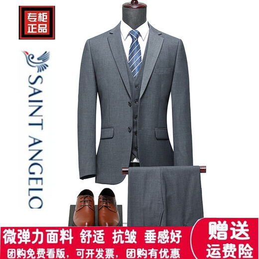 Anniversary Bird Three-piece Wool Suit Suit Men's Fashion European Slim Business Formal Professional Gentleman Suit 1882-Royal Blue 2 Buttons Center Slit Order Remarks XL 180/96A 135-150Jin Jin is equal to 0.5 kg