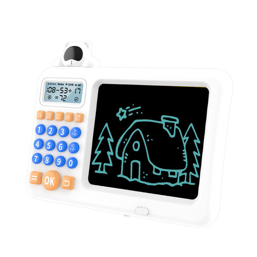 0-6 years old baby math oral calculator for primary school students intelligent oral calculator children's toy early education machine learning machine pink bear + color box + English version