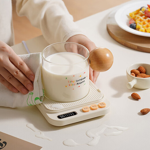 Bear thermos coaster electric coaster heating coaster constant temperature heater warm milk heater office tea seat multi-container compatible with multi-level temperature adjustment autumn and winter health gifts P40F8 gift box single coaster can hold 0.3L -0.6L cup