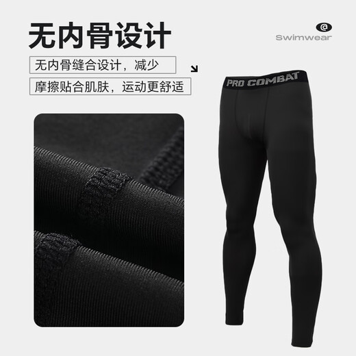 梦多福泳衣泳裤男 游泳装备全套男长袖长裤全身防晒男士泳衣套装潜水服 灰精英长款三件套 3XL （170-190斤）