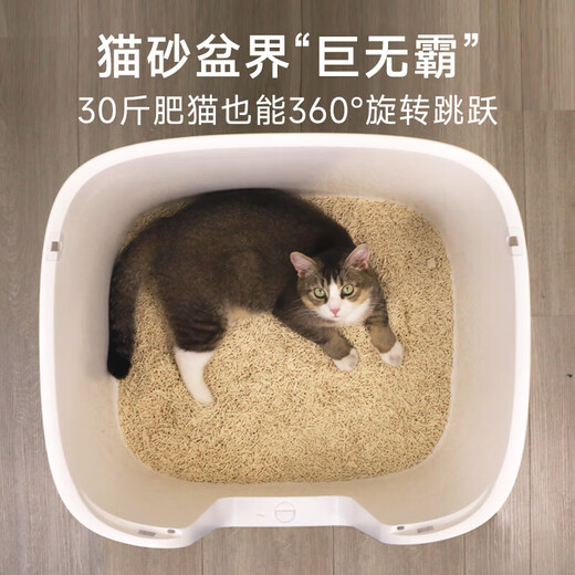CURLY TAIL cat litter box fully enclosed extra-large top-in-one flip-up anti-odor and splash-proof litter cat toilet DHO-PMAX yellow