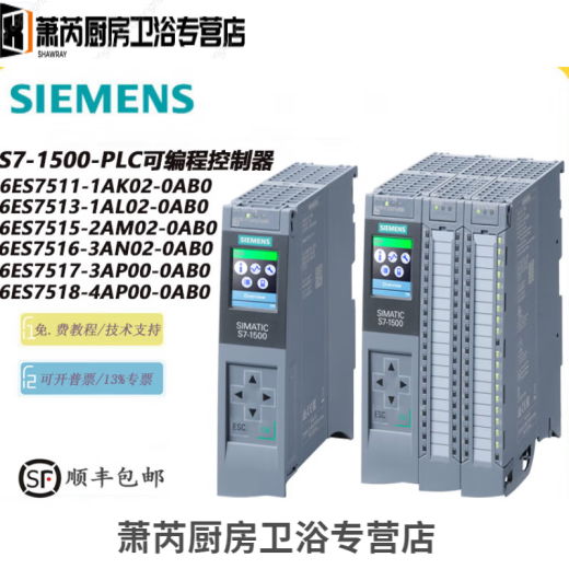 
Kunlinyi 1500PLC CPU module 1518-4/1517-3/1516-3/1511-1/1513-1 6ES7518-4AP00-0AB0 CPU 15