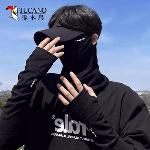 Woodpecker sun protection hat men summer outdoor cycling and running sports UV sun protection hat mask ice sleeve suit