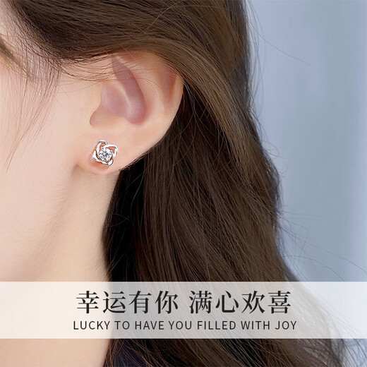 Chow Pak Fook Silver Lucky Four Leaf Clover Earrings Women's Earrings Women's 2025 New Earrings Birthday Gift for Girlfriend