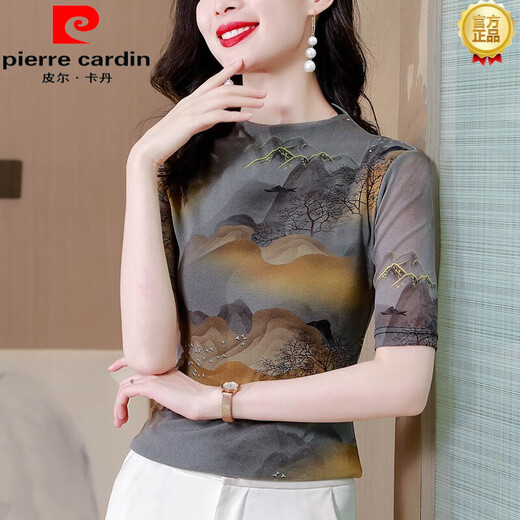Pierre Cardin Hangzhou Seide Kurzärärmelte T-Shirt für Frauen 2025 Sommer neuer Modestil gedrucktem Mulberry Seiden Top 9889 Drucken M 90-105