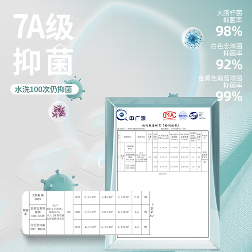 欧迪芬吊带背心女莫代尔凉感免穿文胸遮副乳防走光运动健身打底衫可外穿