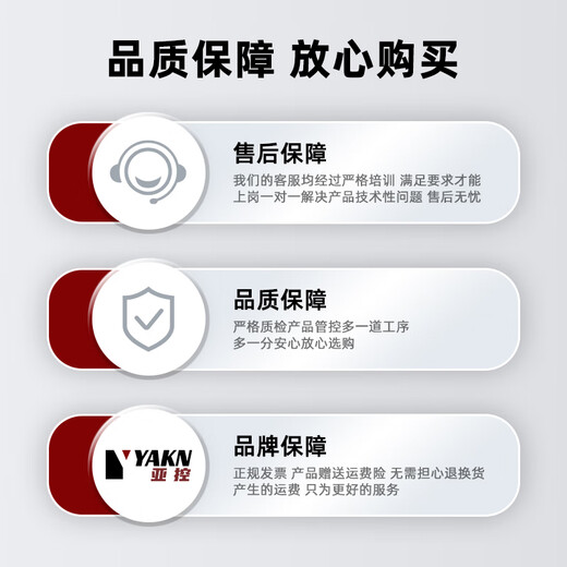 Omron optocoupler isolation relay module 3.3V5V12V24V microcontroller PLC signal amplifier board sub-control YKM-1Z-G-02 trigger 3.3-9v coil