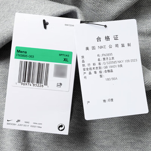 耐克（NIKE）官方短袖t恤男polo衫男 半袖网球翻领休闲透气纯棉上衣运动T恤 FN3895-063/调色暗灰 S