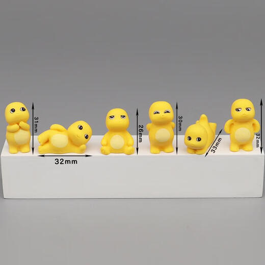 语森忆迷你卡通小奶龙公仔摆件模型桌面车载解压玩偶儿童玩具可爱小礼物 实色款可爱萌趣小奶龙30个装