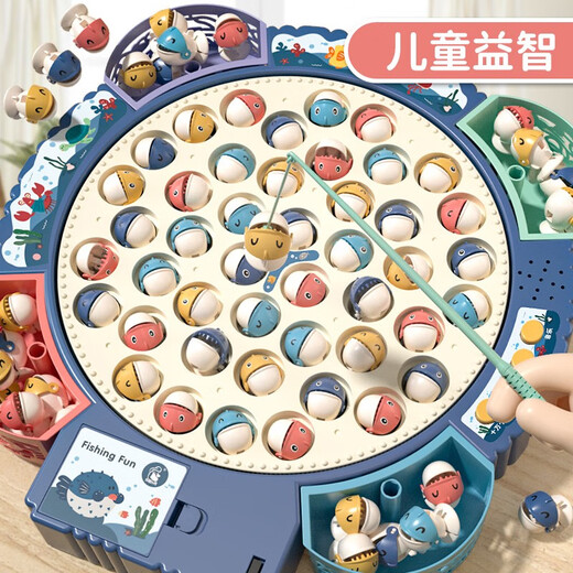 Electric fishing toys for children early education 1 to 3 to 2 and a half years old baby girls and boys gift 4 blue magnetic/battery model 25 pairs for fish 8 rods + 4 pcs