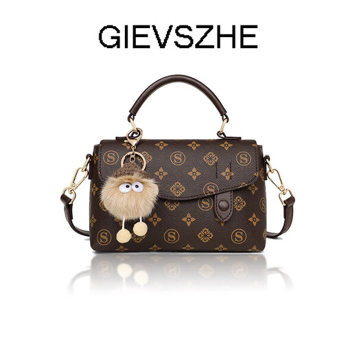 Ji Shizhe's Light Luxury Bag Women's Bag Shoulder Bag Women's Crossbody Bag Chinese Valentine's Day Gift for Girlfriend and Wife Memorial Gift Brown Fashionable and Versatile Women's Bag Small Bag Exquisite Gift Box