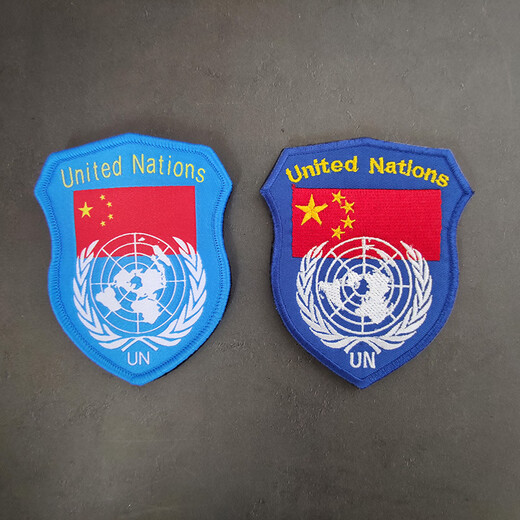 United Nations Armband Woven Mark Embroidery Velcro Seal Outdoor Bag Accessories Labeling Clothing Badge Spot Factory Embroidery