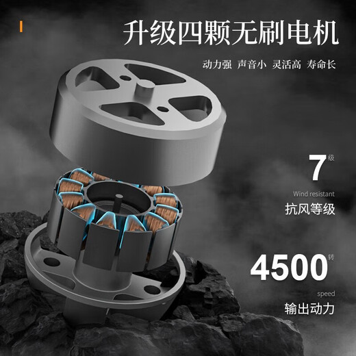 
Xiaomi (MI) drone aerial photography 8K high-definition remote-controlled aircraft high-definition digital images spread 20 kilometers away without worry-free replacement 60 minutes range 20KM obstacle avoidance airdrop touch large four-electric set-800 meters aerial photography 8K high-definition