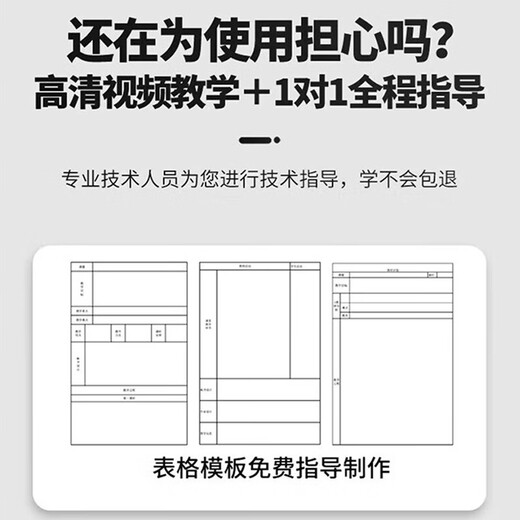 林雷智能自动写字机器人仿手写模仿笔迹写字器抄写打字机换页a4纸厚本子笔记教案锋芒款  2025二代