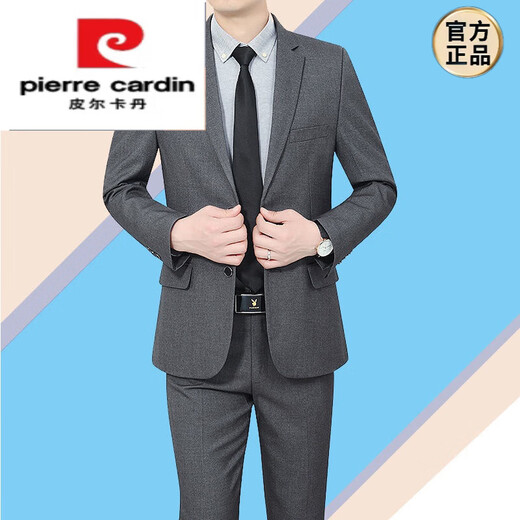 Pierre Cardin light luxury suit men's business casual no-iron brand professional formal work wear groom's dress men A standard version navy top and pants S 165 size recommended 95-120 Jin Jin equals 0.5 kg