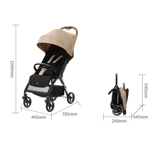 Goodbaby (gb) baby stroller can sit, lie down, light and easy to fold for baby stroller 0-3 years old Little Dream D641 light khaki