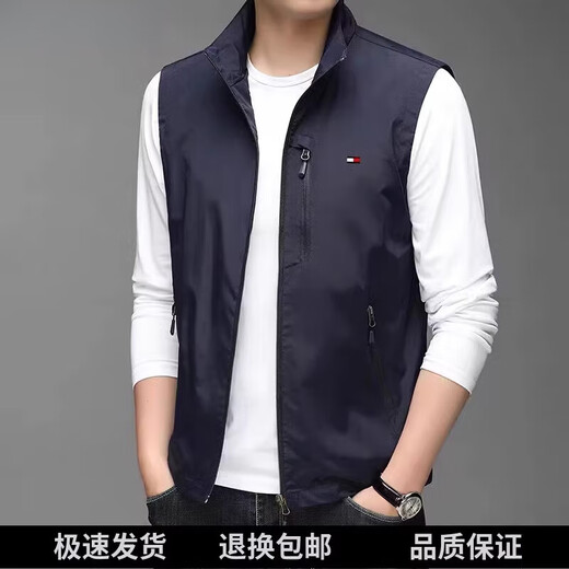 Tommy Jeans 2025 Nouveau gilet de veste de veste de veste de veste de veste de veste de gilet de pêche extérieure