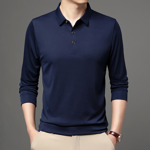 La Hailan Home Hla Hla mismo camiseta de seda de hielo de hielo Los hombres de manga larga de manga larga para hombres ropa delgada de color sólido de color sólido de primavera y otoño.