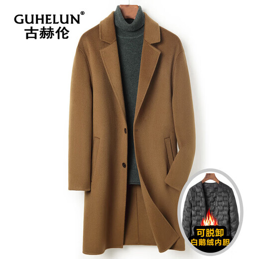 La nueva chaqueta para hombres de lana de Gu Helun, el invierno, la tendencia de tweed tweed tweed tweed tweed tweed tweed tendencia khaki m /170 recomendado 125-140Jin [Jin es igual a 0,5 kg]