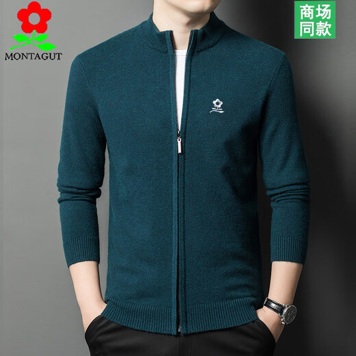 MONTAGUT Wool Cardigan Men's 2024 Autumn and Winter New Men's Casual Business Pure Wool Jacket Men's Sweater Fashion Yashangqing 2XL 180 Recommended 150-170Jin Jin is equal to 0.5 kg
