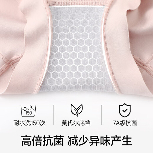 婷美高腰收腹裤强力收小肚子提臀美体裤束腰显瘦打底塑形裤女 肤色L