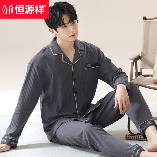 Hengyuanxiang cotton pajamas men's spring and autumn long-sleeved lapel loose plus size can be worn on the outside for men's home clothing set OMM12004 2XL [140-160Jin[Jin equals 0.5 kg]]
