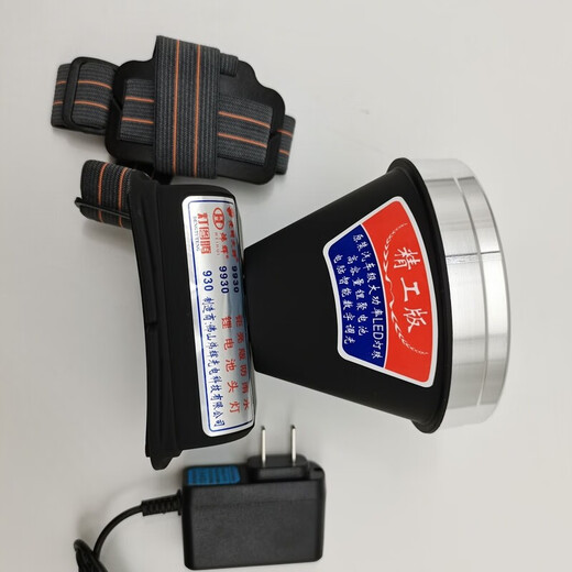 21700 Lithium-Batterie-Scheinwerfer, verbesserte Seiko-Version, Laser, eine Sekunde langes Drücken, starkes Licht, hohe Kapazität, hohe Leistung, LE GG-9930, weißes Licht