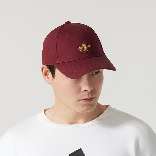 Adidas Clover Men's Hat Girls' Hood Spring and Summer New Baseball Cap Baseball Cap Fashion Simple and Versatile Sports Casual Hat KB9708/Snake New Year Model OSFM
