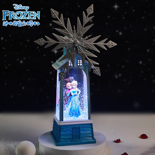 迪士尼（Disney）冰雪奇缘艾莎公主八音盒水晶球女孩学生毕业生日礼物风车摆件