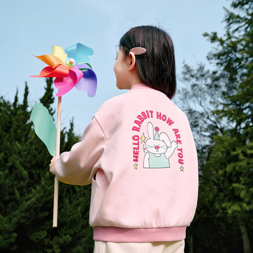 Balabala Children's Clothing Boys 'Chaqueta 2025 Traje de béisbol para niñas de primavera lindo [Ninigogo IP] 208125105211