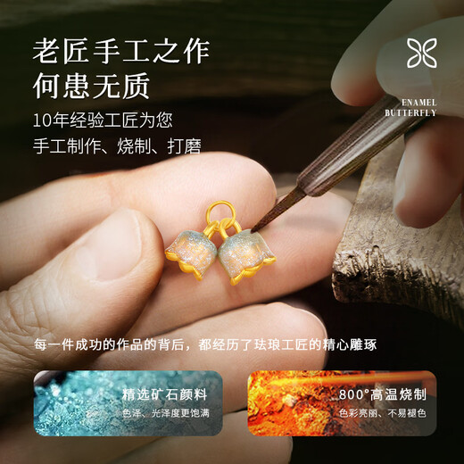 ALLOVE lily of the valley gold necklace women's pendant jewelry girls birthday gift for girlfriend and wife women's light luxury niche