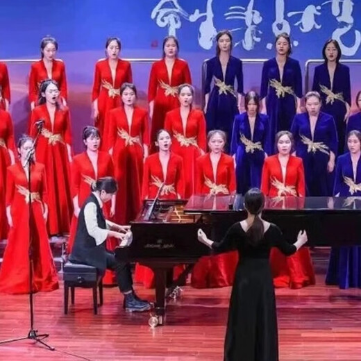 Li Baixin host evening dress 2025 new red dignified and atmospheric national style annual meeting art test temperament performance clothing women's long style red S recommended 80-90 Jin Jin equals 0.5 kg