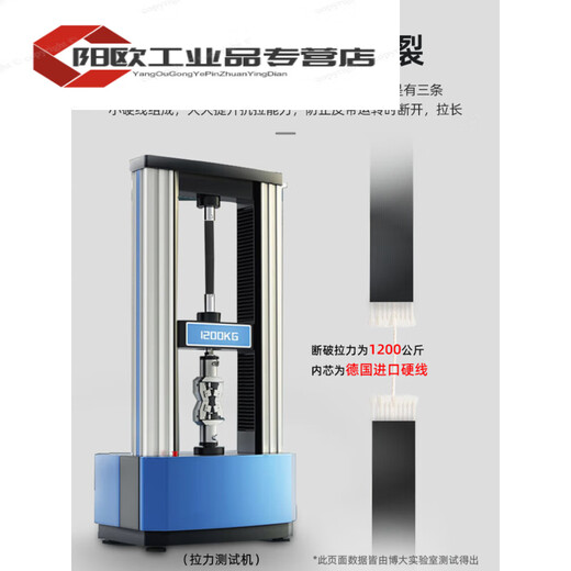 Aluminum sawing machine accessories, cutting machine accessories, high temperature resistance, high strength and toughness, polyurethane material, rubber material, 9 slots, 15 slots, durable non-slip belt drive belt, synchronous belt conveyor belt, type 355, 63cm long (rubber)