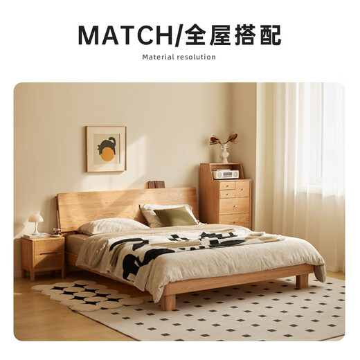 Original elements solid wood bedside table Nordic oak bedside storage cabinet bedroom simple storage cabinet A3026 bedside table-400*300*450mm