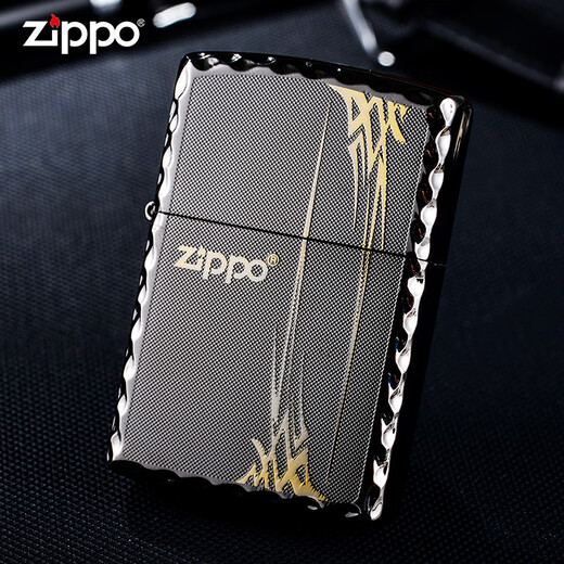 ZIPPO打火机zippo正版官方原装进口日韩版煤油火机谦谦君子兰 黑冰【单机无油】TC9901ZB