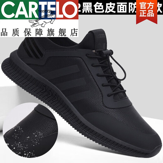 Cartelo Offizielle Marke Echtes Leder -Herrenschuhe Sommer 2025 Neue Sportschuhe Trendy Mesh atmungsaktiven Herren -Casual Mesh Schuhe 100 All Black Leder 9852 40