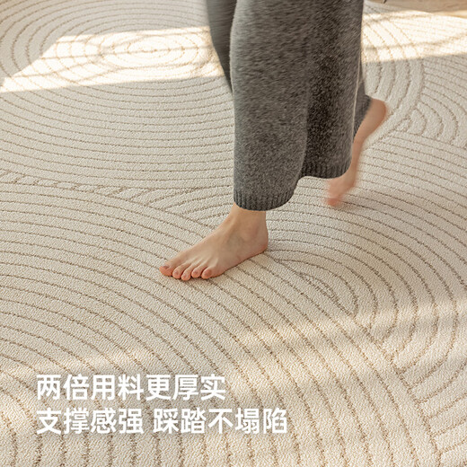 今后奶油风不规则地毯客厅2025新款免洗可擦防水防污易打理卧室床边毯 TJBL2-17087AG 1.6*2.4M