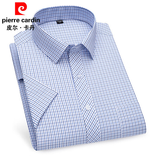 Pierre Cardin kurzärärmiges Hemd Herren Sommer dünn geschäftsloses Casual gestreiftes Hemd mittleren Alters mit Tasche weißes Hemd DX6624 42