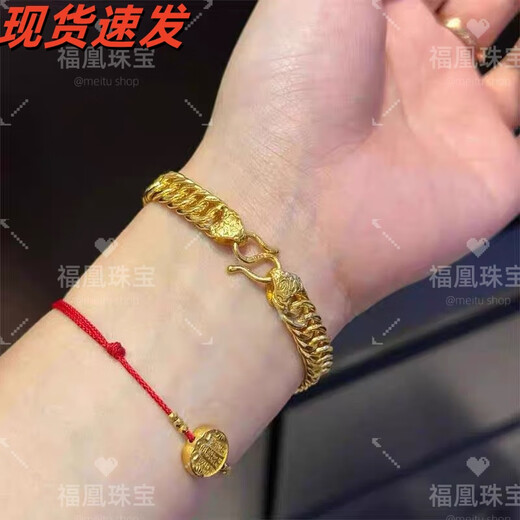 Fuhuang Jewelry Gold Horsewhip Bracelet 999 Pure Gold Covered with Silver for Men and Women Domineering Solid Boss Chain as a Holiday Gift for Husband Horsewhip Bracelet - Ready in Stock, Quick Delivery 9.5mm - Gold Covered 1.8g Total Weight Approximately 30g