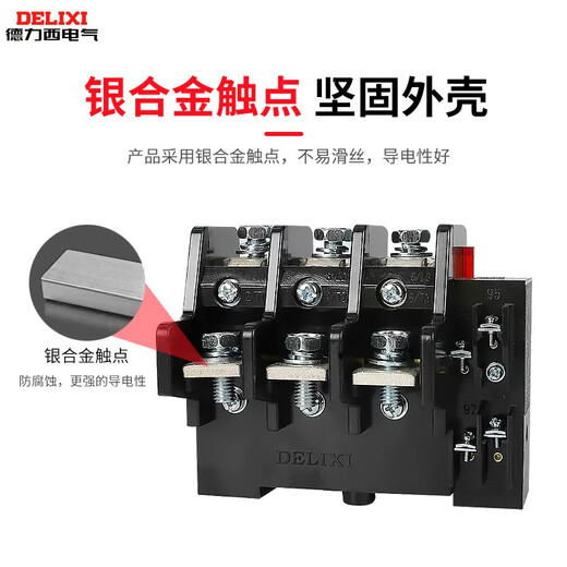 JR36-20/32/63/160 thermal relay 22A motor overload protection 11A thermal protection relay JR36-20 0.32-0.5A