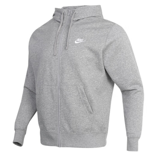 耐克（NIKE）套装男士 运动服连帽针织夹克外套上衣 束脚长裤休闲裤 两件套 针织夹克+束脚长裤 M