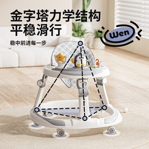 Qiaolexiong Walker Ofeed Legs Baby Trolley Baby Walker Baby Kids Многофункциональный стартовый автомобиль Современная модель серого класса [Din Plate]
